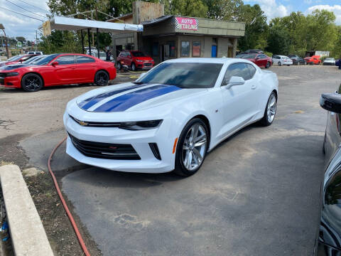 2017 Chevrolet Camaro for sale at BEST AUTO SALES in Russellville AR