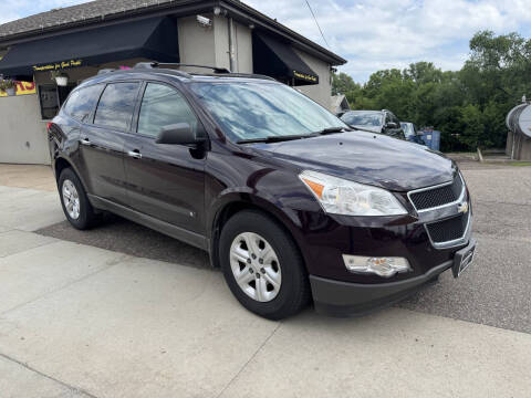 2010 Chevrolet Traverse LS