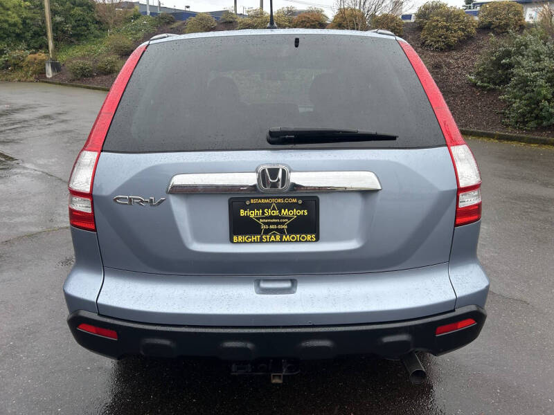 2008 Honda CR-V EX