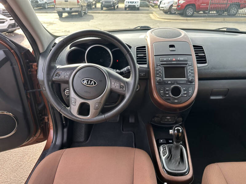 2012 Kia Soul !