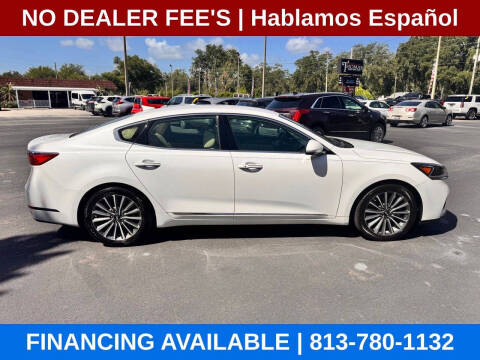 2017 Kia Cadenza Premium