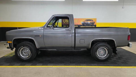 1987 GMC R/V 1500 Series