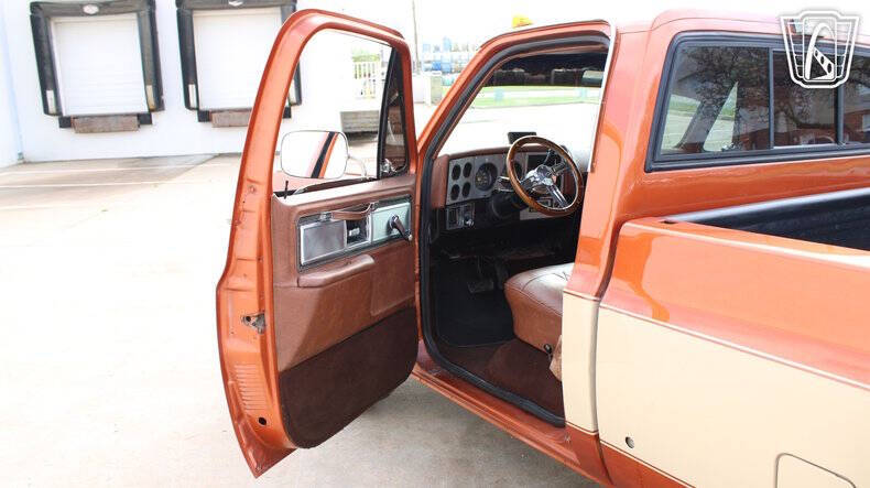1980 GMC C/K 3500 Series