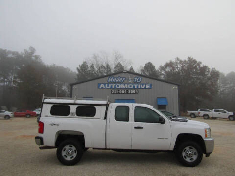 2013 Chevrolet Silverado 2500HD