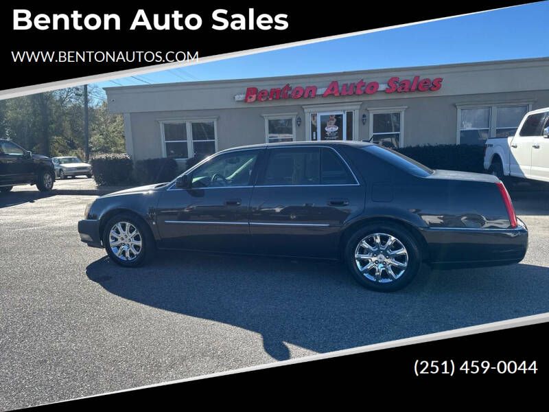 2008 Cadillac DTS