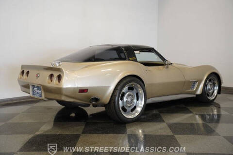 1982 Chevrolet Corvette Collector Edition
