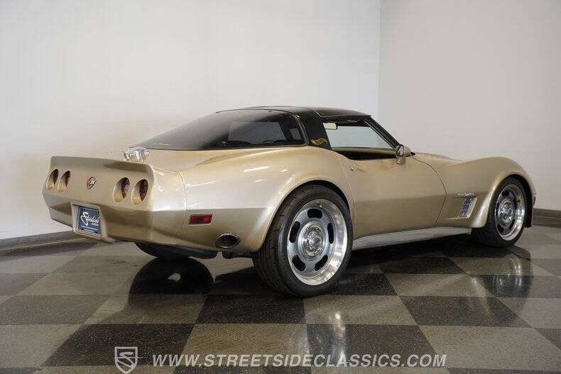 1982 Chevrolet Corvette Collector Edition