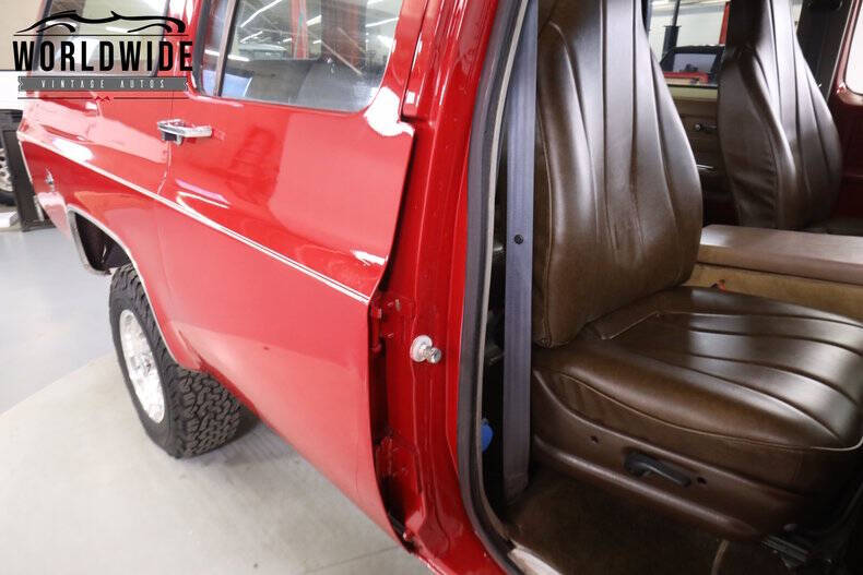1974 Chevrolet Suburban