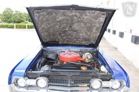 1967 Oldsmobile Cutlass
