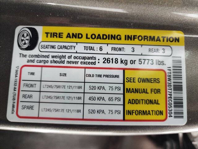 2023 Ford F-350 Super Duty