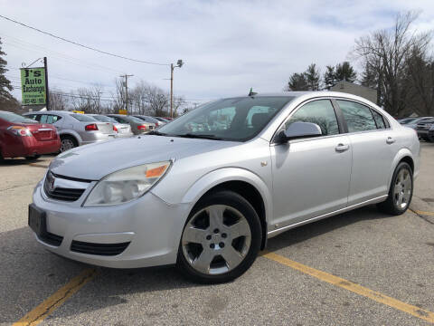 2009 Saturn Aura