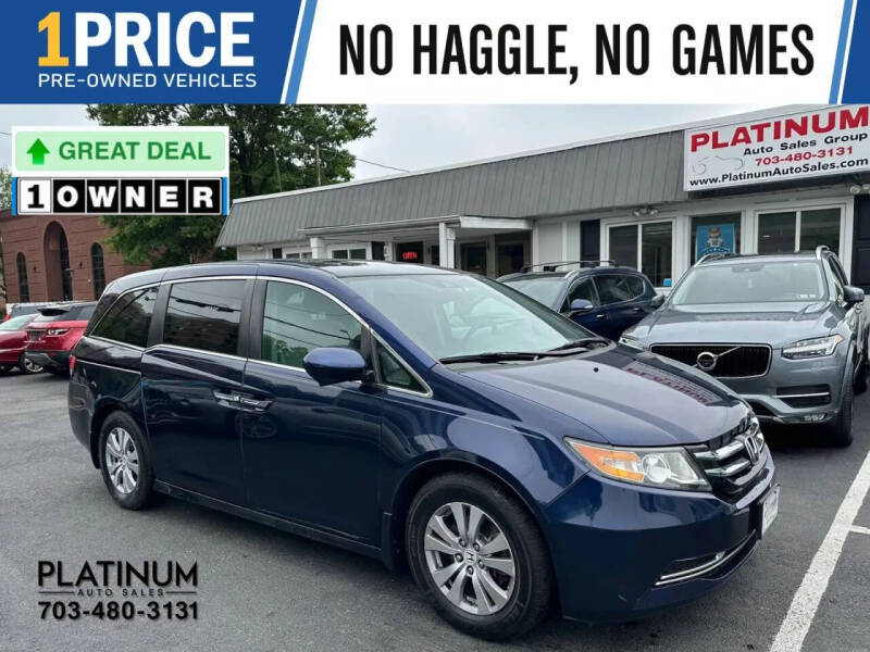 2015 Honda Odyssey