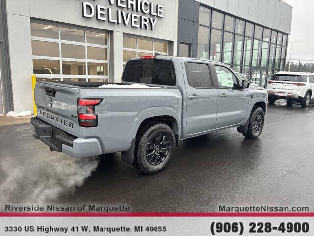 2026 Nissan Frontier SV