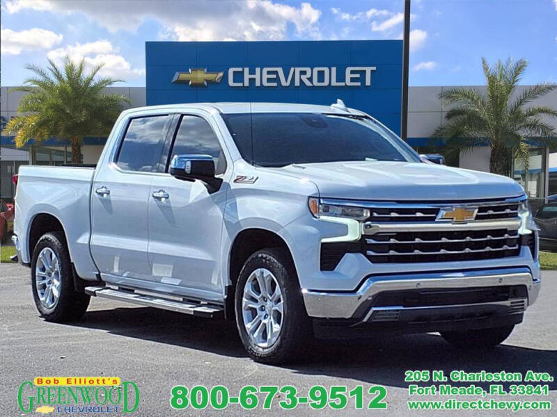 2023 Chevrolet Silverado 1500