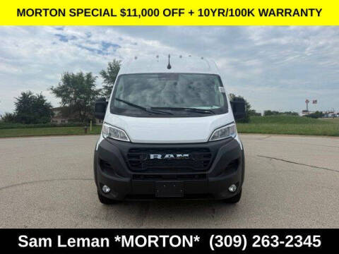 2026 RAM ProMaster