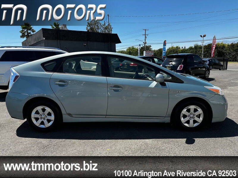 2012 Toyota Prius Three