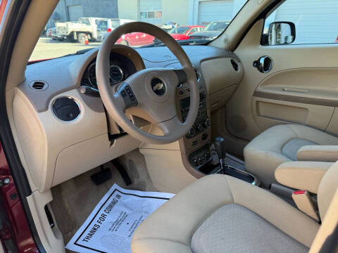 2007 Chevrolet HHR LT