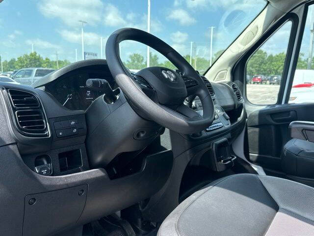 2026 RAM ProMaster