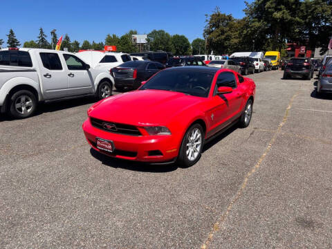 2010 Ford Mustang