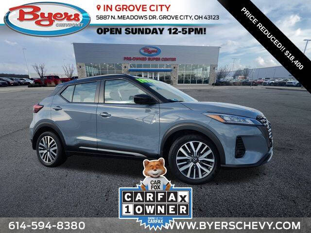 2023 Nissan Kicks SR