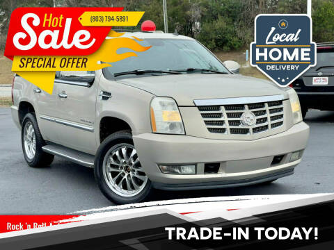 2007 Cadillac Escalade for sale at Rock 'N Roll Auto Sales in West Columbia SC