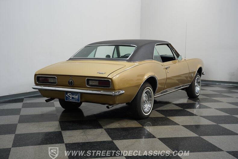 1967 Chevrolet Camaro