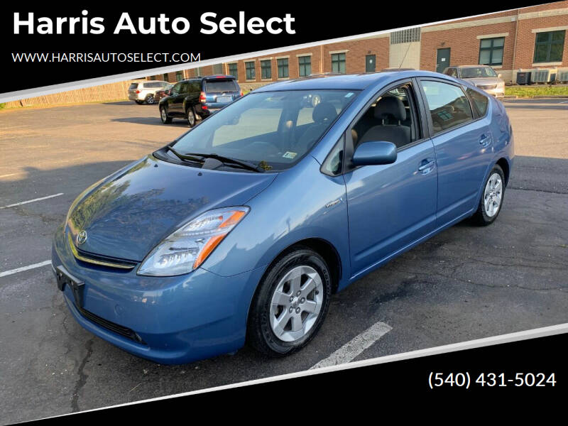 2008 Toyota Prius for sale at Harris Auto Select in Winchester VA