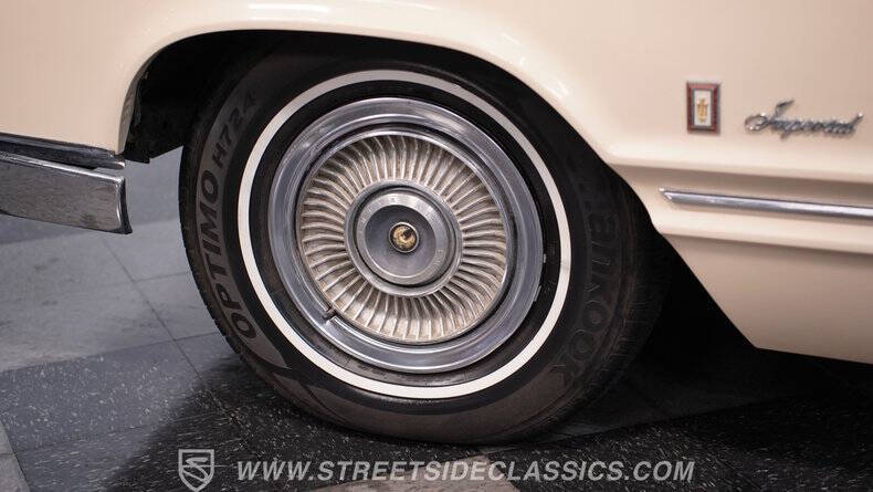 1967 Chrysler Imperial