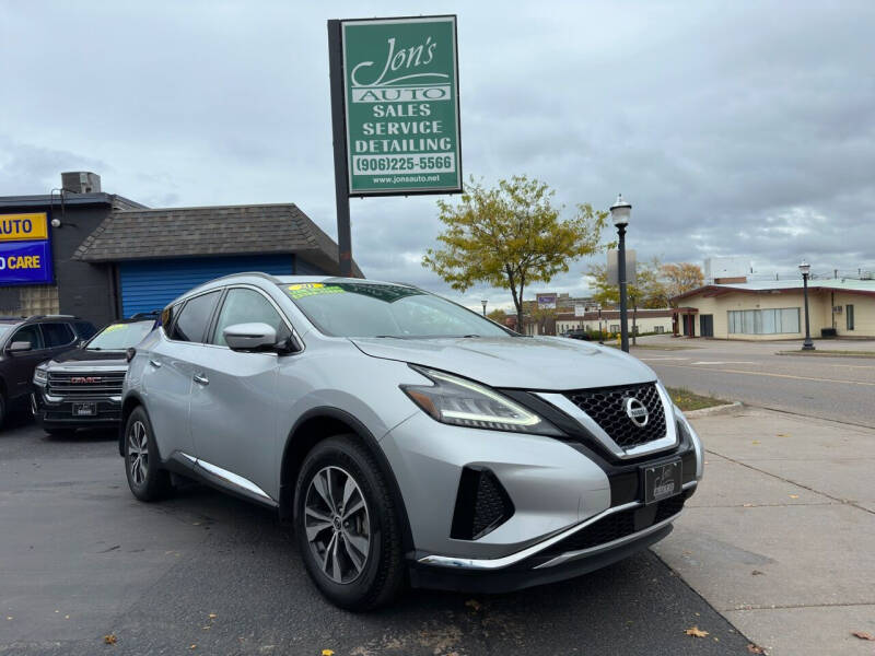 2020 Nissan Murano for sale at Jon's Auto in Marquette MI