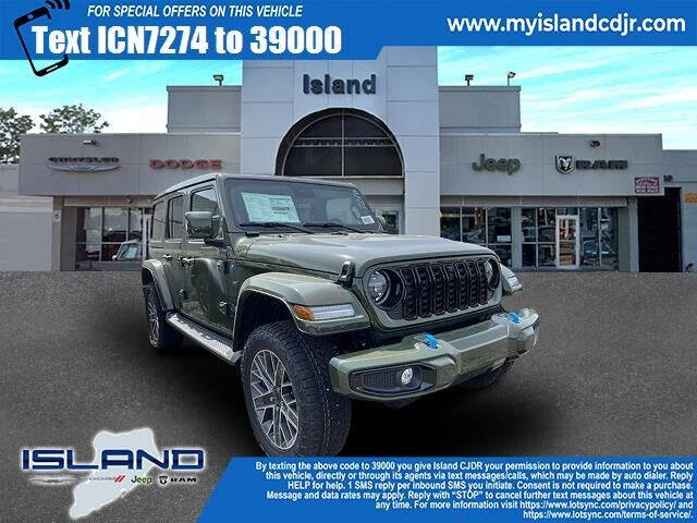 2024 Jeep Wrangler High Altitude 4xe