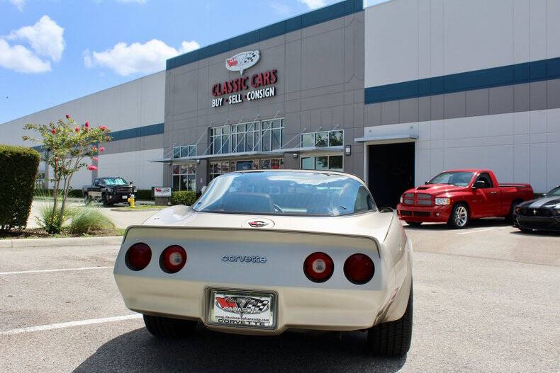 1982 Chevrolet Corvette Collector Edition