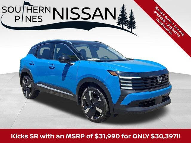 2026 Nissan Kicks SR