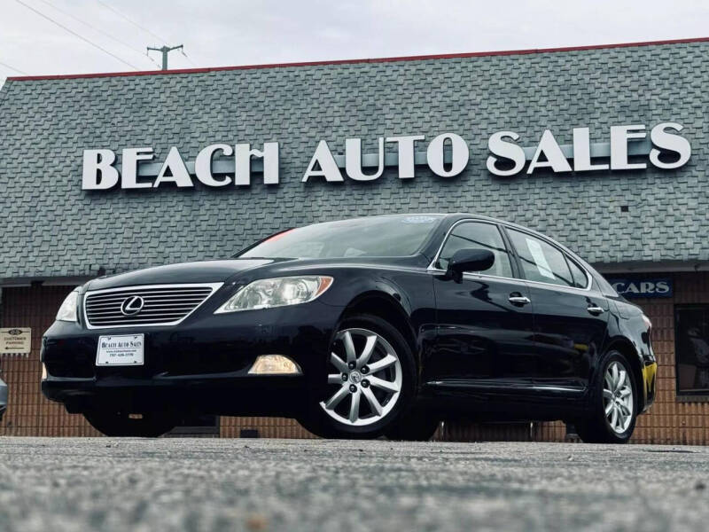 2009 Lexus LS 460 for sale at Beach Auto Sales in Virginia Beach VA