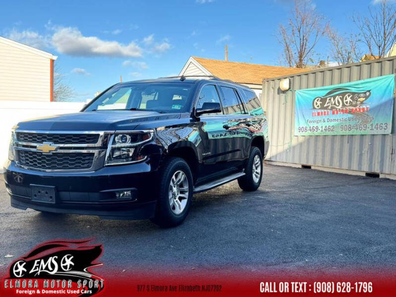 2015 Chevrolet Tahoe LT