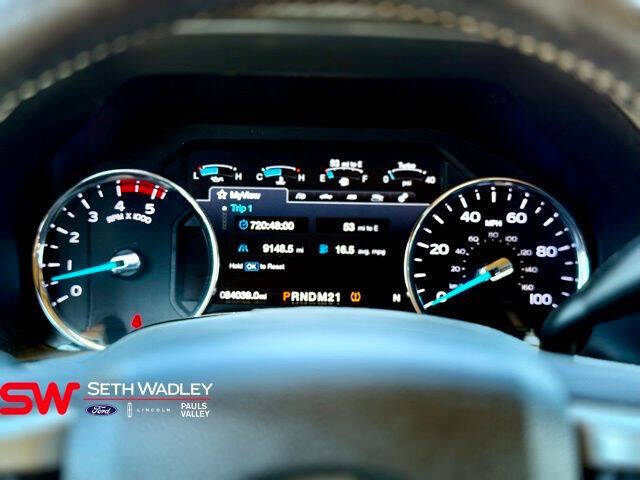 2019 Ford F-350 Super Duty Lariat