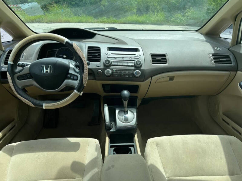 2007 Honda Civic