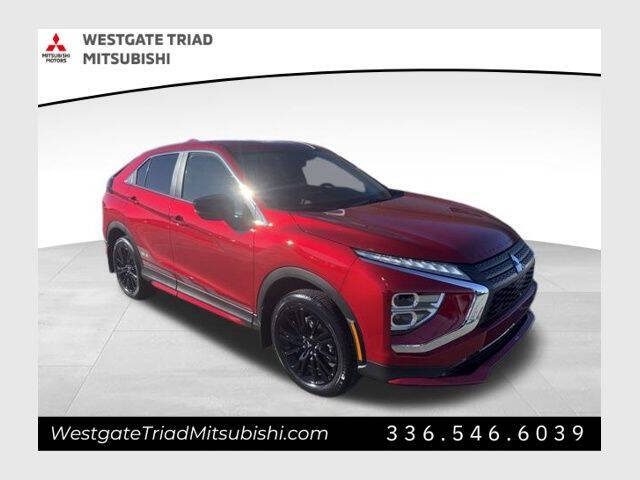 2026 Mitsubishi Eclipse Cross Ralliart