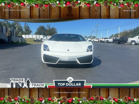 2014 Lamborghini Gallardo for sale at Rock 'N Roll Auto Sales in West Columbia SC