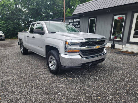 2017 Chevrolet Silverado 1500 Work Truck