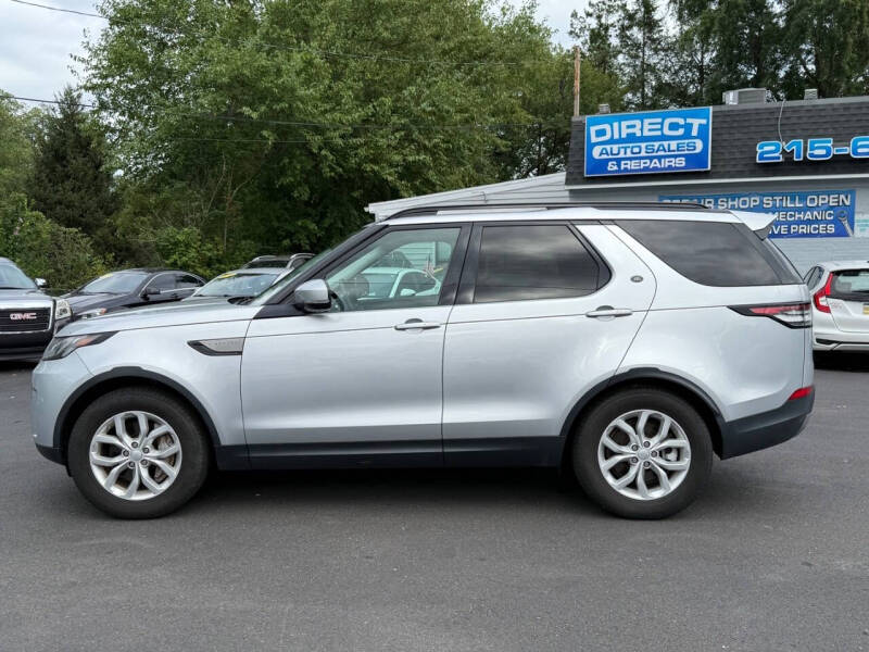 2018 Land Rover Discovery SE