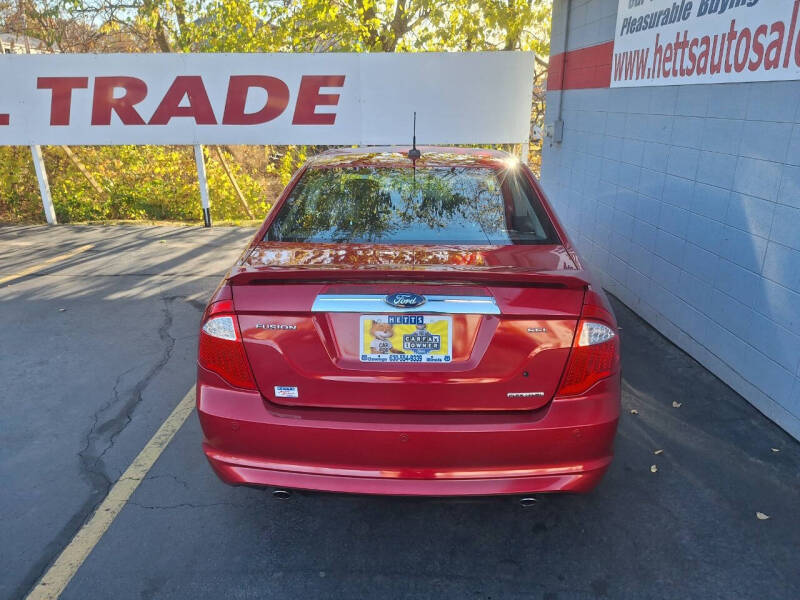 2012 Ford Fusion SEL