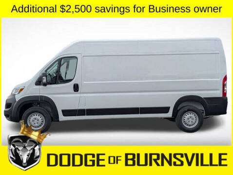 2026 RAM ProMaster