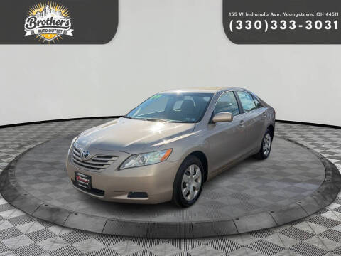 2009 Toyota Camry