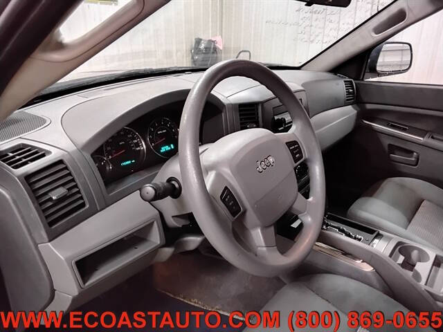 2007 Jeep Grand Cherokee Laredo