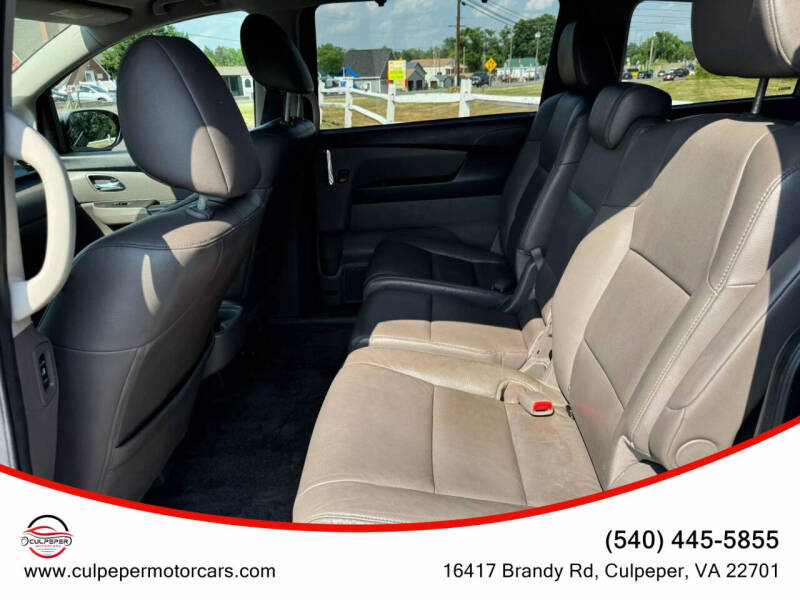 2014 Honda Odyssey