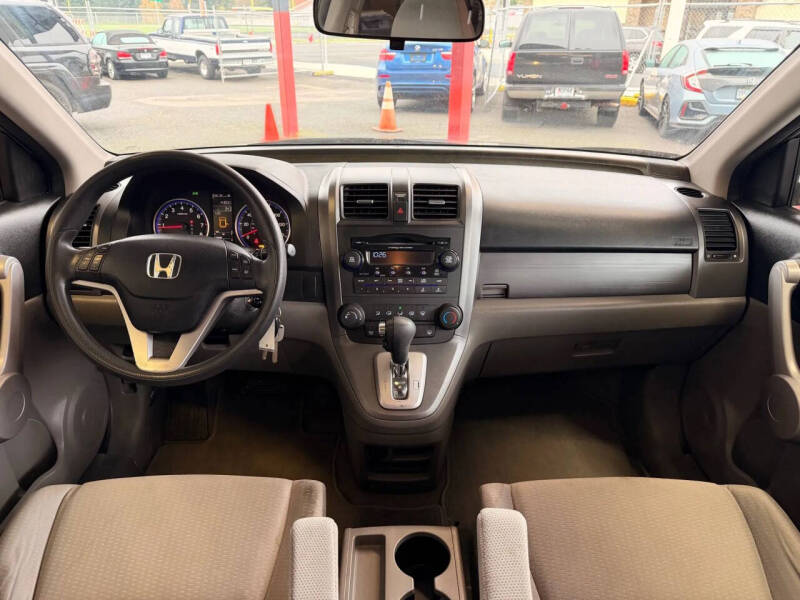 2007 Honda CR-V EX