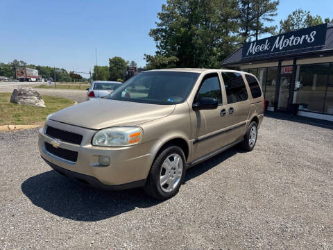 2006 Chevrolet Uplander LS
