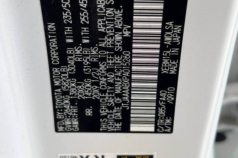 2023 Lexus RZ 450e Luxury