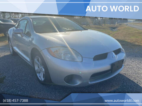 2008 Mitsubishi Eclipse for sale at Auto World in Carbondale IL