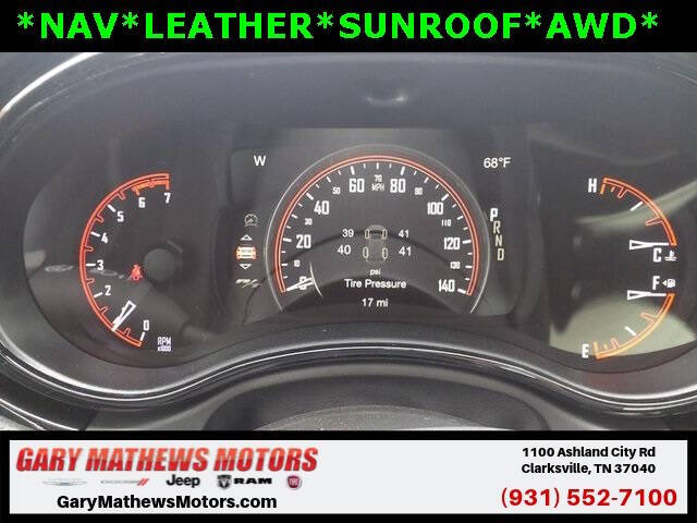 2025 Dodge Durango R/T